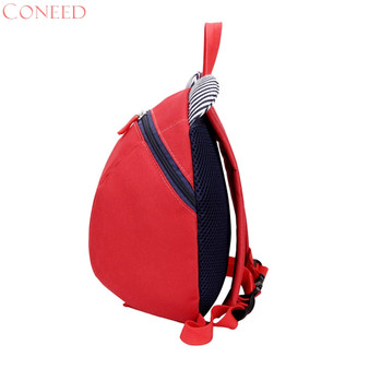 Children Backpack