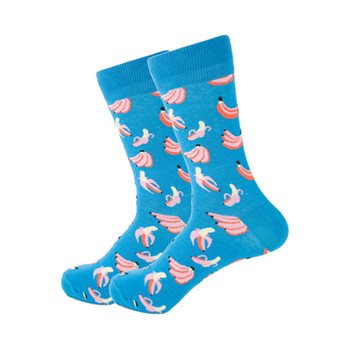 Crazy Socks for Men / Women