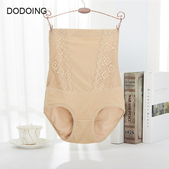 High-elastic Waist Control Shape Wear- Underwear (M - XL)