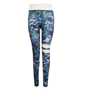 Women High Waist Sports Gym Yoga Running Fitness Leggings Pants Athletic Trouser