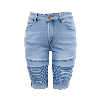 Women's Elastic Denim Short Jeans
