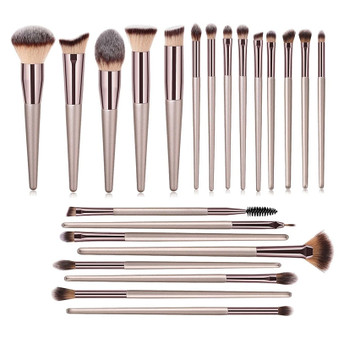 22 PCs Champagne Gold Premium Synthetic Concealers Foundation Powder Eye Shadow Makeup Brushes