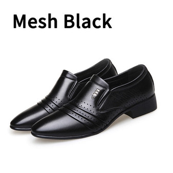 BIMUDUIYU brand PU Leather Fashion Men Business Dress Black Oxford Breathable Formal Wedding Shoes