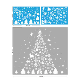 Christmas decorations glass electrostatic stickers Christmas party decoration snowflake window stickers