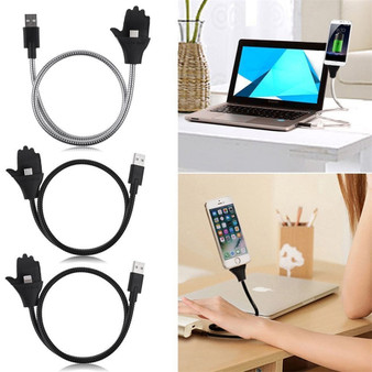 Lazy Bracket Stand UP USB Charging Stand Up Cable Flexible Phone Holder Phone Charger Holder For iPhone Android