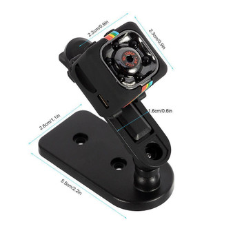 Anti-Theft Mini Camera with Night Vision & Motion Sensor