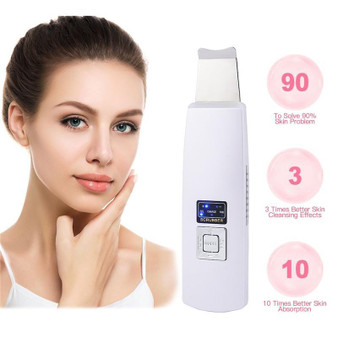 Deep Clean Facial Skin Scrubber