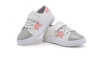 Toddlers Two Tone Star Sneakers