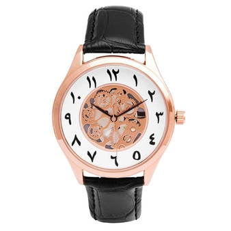 Unisex Arabic Leather Wrist Watch