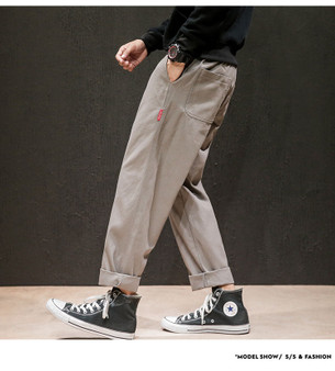 Men's Linen Loose Sweat Pants