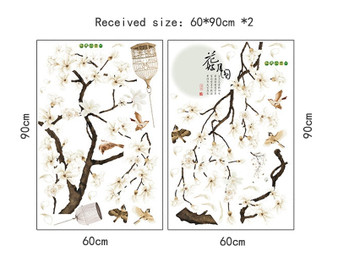 Tree Wall Stickers Birds Flower -Home Decor Wallpapers