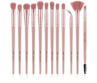 Professional Mini Make up Brush Set of 12