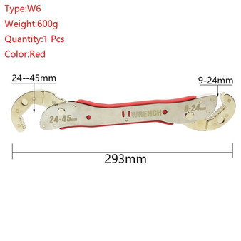 9-32/9-45MM Universal keys Multi-Function Adjustable Portable Torque Ratchet Oil Filter Repair Pipe Spanner Hand Tools