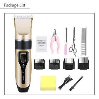 Professional  Dog Hair Trimmer Low-noise  Rechargeable