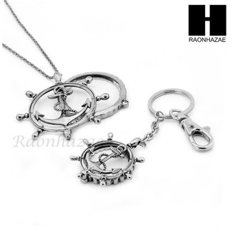 Magnifying Glass Wheel with Anchor Key Chain & Pendant Chain Necklace Set SJ1S