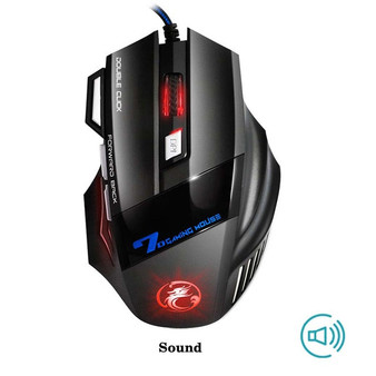 Professional Wired Gaming Mouse 7 Button 5500 DPI LED Optical Mouse