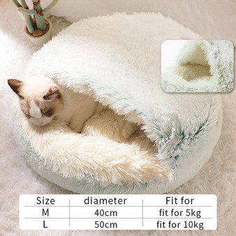 Round Plush Cat Warm Bed