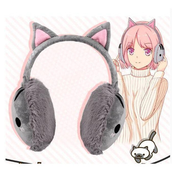 Kawaii Warm Cat Ear Plush Earmuffs #JU2079