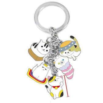 Super Kawaii Neko Atsume Cat Keychain Accessories [4 Styles] #JU1953