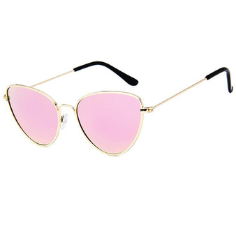 Women UV400 Cat Eye Sunglasses