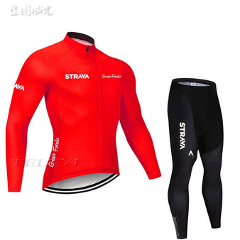 2020 STRAVA long sleeve cycling clothing set bib pants ropa ciclismo bicycle clothing MTB bike long sleeve jersey Men's clothes