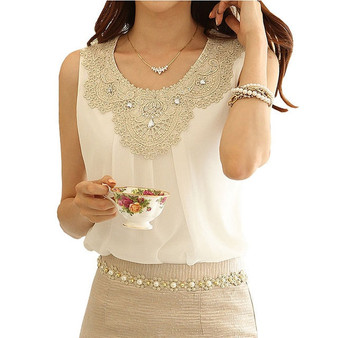 Chiffon Blend Cami With A Lace Applique Neckline - ELEGANT!  Sizes:  S  M L XL  XXL  XXXL