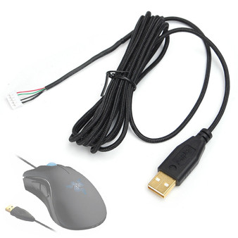 USB Cable Mice Line For Razer DeathAdder Hex Molten 2012  Approx. 2.1m 5 Wires 5 Pins Black Gold Plated Replacement Gaming Mouse