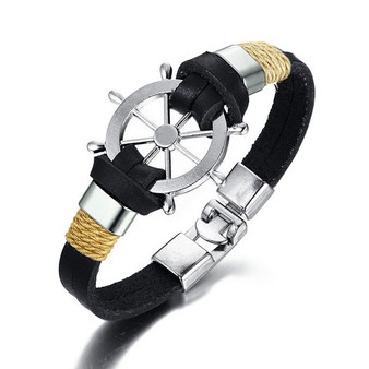 Rudder Design Men's Bracelet