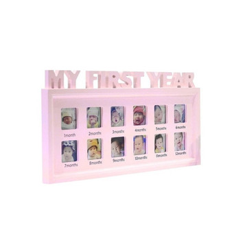 Baby "MY FIRST YEAR"  Frame