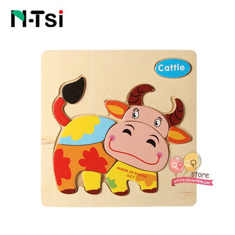 N-Tsi Baby Wooden Puzzle Toys for Toddlers Developing Jigsaw Educational Kids Toys For Children Game Cartoon Animal Gift 3 Years