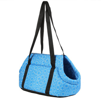 Spongy Small Animal Carrier