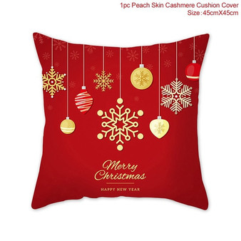 FENGRISE 45x45cm Cotton Linen Merry Christmas Cover Cushion Christmas Decor for Home Happy New Year Decor 2019 Navidad Xmas Gift