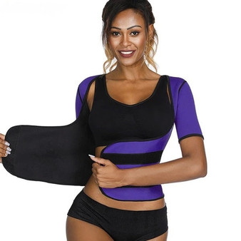 Neoprene Slimming Upperbody Sauna Sweat Waist Trainer Belt Shaper