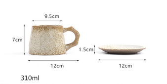 Essentials - Coarse Pottery Handmade Coffee Mug