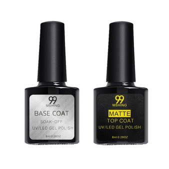 8ml UV Gel Nail Polish 2pcs Base and Top coat Varnishes