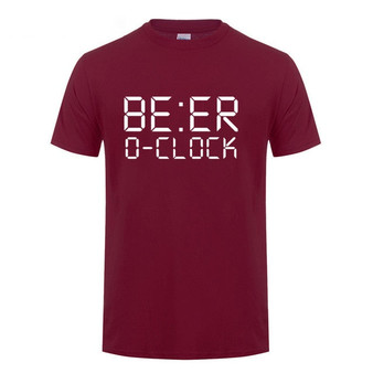 BEER O'CLOCK T Shirt