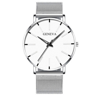 Geneva Ultra Thin Stainless Steel Watch