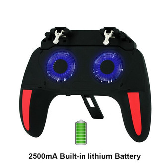 Android Gamepad Controller Inc Dual Cooling Fans + Power Bank