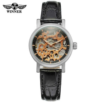 Elegant Skeleton Black Leather Strap Watch For Women