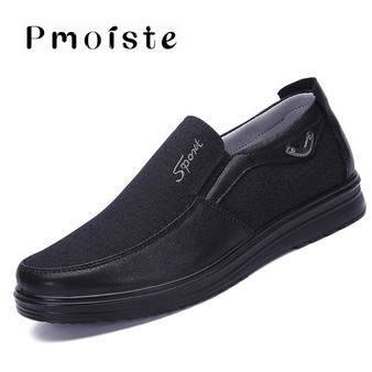 Fine Quality Men's Casual Leather shoes For Men