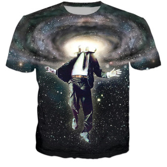 Trippy Dream T-Shirt