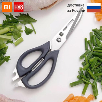 Xiaomi Youpin Huohou Multi-function kitchen scissor Detachable scissors Excellent quality washable Cook Tool shear