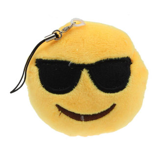 Emoji Smiley Emoticon Sunglass Plush Toy