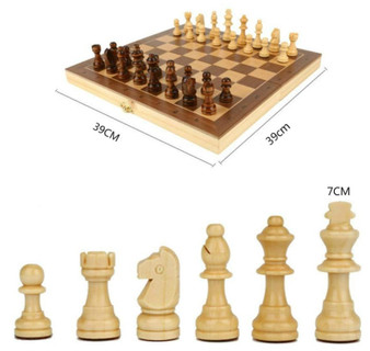 Book Style Magnetic Wooden Chess Set