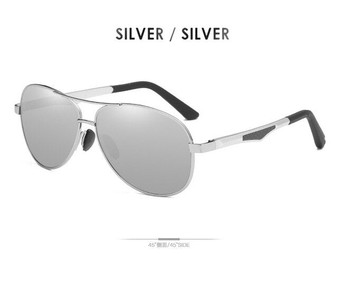 AORON Sunglasses Men Polarized Sunglasses Aluminum Leg Frame UV400 Sun Glasses Classic Pilot Mirror Glasses Eyewear 8815