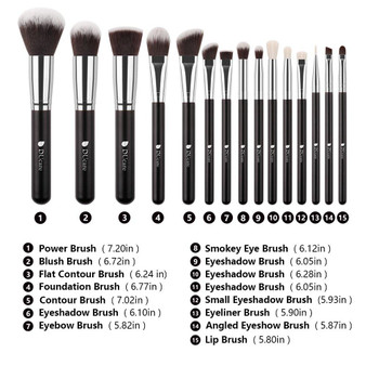 Cosmetics Professional Makeup Brush Set