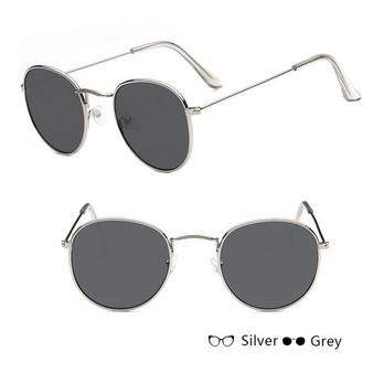 LeonLion 2019 Classic Small Frame Round Sunglasses Women/Men Brand Designer Alloy Mirror Sun Glasses Vintage Modis Oculos