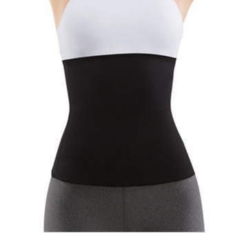 Belt Waist Trainer Slimming Belts