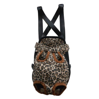 Leopard Print Dog Backpack