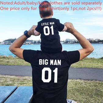 BIG MAN - LITTLE MAN / Father & Son matching Shirts